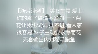 少妇内射视频播放舔大片