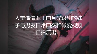 [原版]_010_阿乐一线天_自慰_20210614