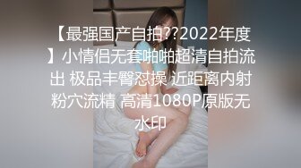 小母狗口交真爽