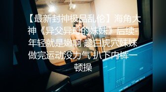 贵在真实！东北黑龙江极品巨乳露脸反差女 赵之林 家中无男人 裸贷没人帮忙还 淫荡大奶道具自慰视频曝光