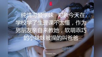 【3_3】肌肉男被三根大鸡操翻,全身冒汗轮番上阵不带停的,最后还往逼里灌红色液体接着操,逼都干烂了