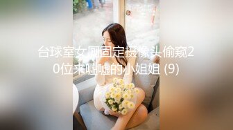 STP24775 绝美未公开作品主人的私人宠物女仆▌小婕儿 ▌最喜欢主人痴女仆奉仕，旋转AV棒不断抽插浓厚中出白浆溢流