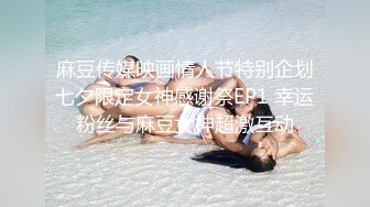 【专业男技师】SPA养生馆骚女全身精油按摩，镜头特写手指扣穴，水声哗哗浪叫，按摩床上来一发