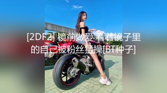 【中文对白 ✨OnlyFans福利资源】⭐yuzukitty⭐国产福利姬内容质量不错 有少许多为长视频 有玩偶那味了