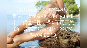 高跟丝袜露脸微SM,小骚逼的情趣性生活三个洞都可以玩