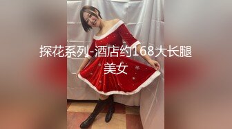 ✿【户外打野】风韵犹存的小少妇胆真大，路边勾引大哥直接开操