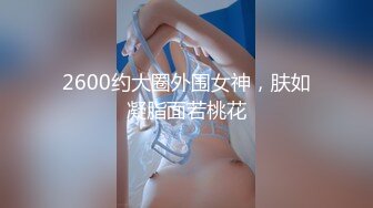 大屌老外和亚裔继女的淫乱生活 吊起捆绑调教JK少女沉浸式玩弄青春酮体