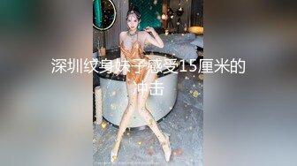 性感丰满 风情万种 性感撩人 深深乳沟 勾魂夺魄