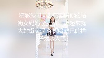  这个粉嫩嫩小美女真是会玩啊 脱光光躺在酒店的床上 尽力张开笔直大长腿逼穴清晰诱人 玩弄抠搓满意操穴