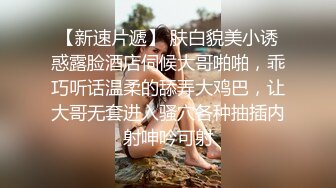 魅惑女王-视频版 黄乐然