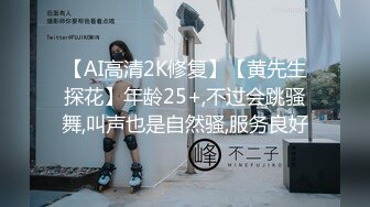 全网推荐☀️☀️2024新作秀人网名模【熊小诺】写真花絮合集 珍珠内裤丁字裤创可贴奶金丝眼镜御姐风斩男女神极品尤物 (6)