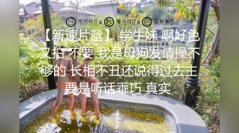 定制剧情少妇用身体替老公还债