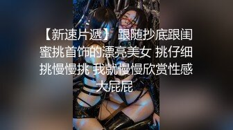 超级重磅！今年最美女神下海~【樱桃】揉穴自慰！绝对秒射，兄弟们！美不美自己看图撸管佳作 (2)