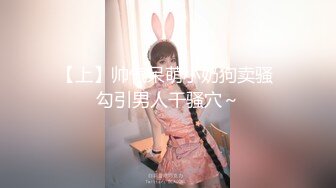 白白大奶性感的小少妇露脸被前男友无情地抽插