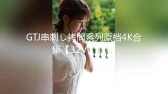 害羞的00后小女友