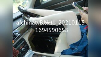 国产麻豆AV MDX MDX0225 超淫辣妹外送 管明美