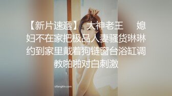 【★劲爆收藏★】【极品淫妻疯狂绿帽】蜜桃臀超淫妻『青青』古装民国风女友的淫荡小穴必须内射抽插才能满足 架起来操更刺激哟 (1)