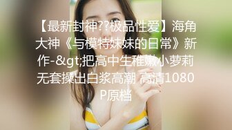 3.10【技术博主】 “拜金女”两个海王经典过招，史诗级大作，剧情跌宕起伏