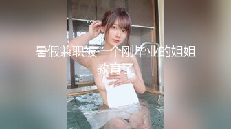 【新片速遞】  ✨【Stripchat】极品巨乳骚货女主播「KpKpR」黑丝乳夹口球AV棒真是太会玩太刺激了！【自压水印】[1.08G/MP4/39:23]