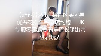 我老婆是骚货