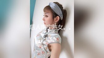 小怪兽玩儿逼虐阴