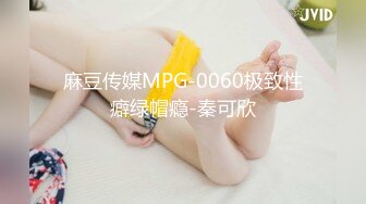 长腿女神【清绾】一字马裸舞长腿蜜桃臀，粉乳粉穴 无水印合集【41v】 (9)