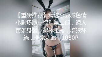 桃子一般的 pp