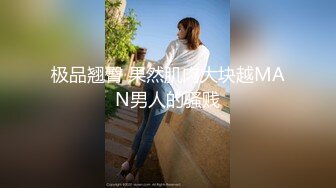 熟女人妻吃鸡足交啪啪 我逼有点痒好想要 穿着开档黑丝情趣衣 肥鲍鱼舔喷了 无套后入 内射