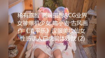 KTV厕所偷拍喝醉的美女趴在马桶上吐✿来个捡尸的屌丝男把她内裤脱了想上她