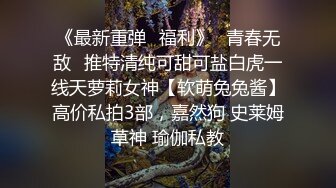 妻与倦怠期间的我，被义妹诱惑，不断地中出……。白峰美羽