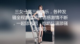 淫女绿妻鬼父乱伦【家有爱女初长成】 小女儿周末在家睡懒觉被我强制开机，干到叫爸爸求饶~