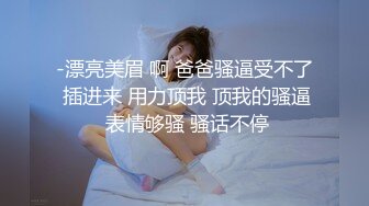 最新火爆香港网红美少女▌HongKongDoll ▌开年新作 新季里的某一天 罕见性感黑丝旗袍