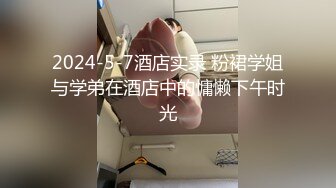 神剑探花高素质牛仔短裙外围妹子，镜头前蹲着深喉口交，上位骑乘扭动小腰站立后入，翘起屁股大力猛操