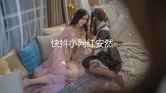 高颜值留学生妮可新作onlyfans原版：浴池激情啪啪