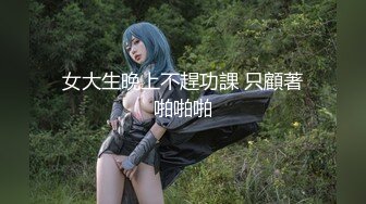 超级极品爆乳JOI博主Natasha.Nixx超清源码视频合集【16V】 (3)