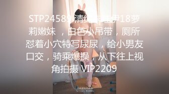 【OnlyFans】【逃亡】国产女21岁小母狗优咪强制高潮，拍摄手法唯美系列，调教较轻，视频非常好，女的也够漂亮 111