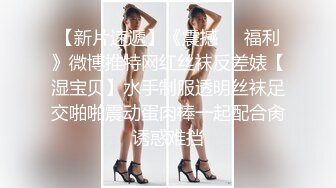  小马寻花足浴店重金忽悠小妹妹下海酒店开房啪啪