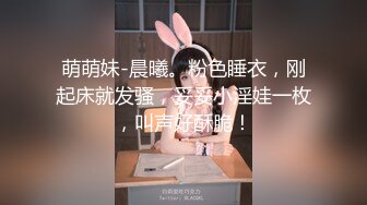 【辽宁大学女学生轮奸事件】女生被四个男的轮着操，深喉插到吐，女生一直想走被强行留下