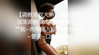 【新片速遞】 ❤️极品反差婊❤️极品美人与男友啪啪，超爱吃鸡巴，后入狂艹镜前自拍，十分刺激十分爽！[135.25M/MP4/00:01:27]