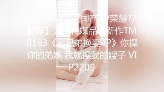 ❤️高校女大学生❤️极品身材校园女神〖小D姐姐〗礼装ol服被金主爸爸蹂躏爆操，金主爸爸的肉棒太粗太长了 腿都软了