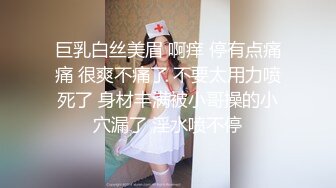 酒店摄像头偷拍中午饭喝高了醉酒美女刚进房间就被背心男友弄上床扒光做爱