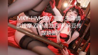 后入少妇、听叫声就知道有多舒服了！