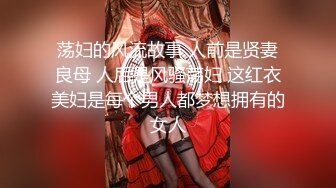  大圈网红外围女神，难得骚货加钟继续操，骑乘位快速打桩，后入大力撞击