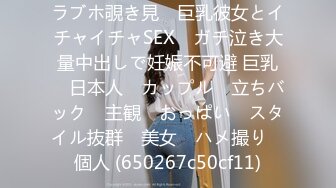 北京大一女学生丰满大奶妹和男友户外啪啪，小树林地上性感大屁股上位骑乘猛操