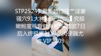 (麻豆傳媒)(ly-012)(20230221)欲求不滿誘上直男表哥