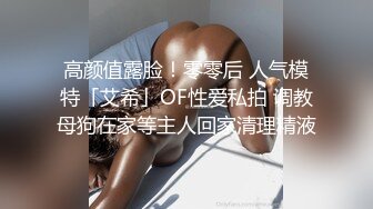 果冻传媒-女优面试六新人初次试镜做爱，我们挑你们定