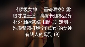 STP24973 极品女神今日下海首秀，烈焰红唇女仆装，拨开定制多毛肥穴，圆润美臀极度诱惑，假屌放在柜子上骑坐，高潮浪叫大量喷水 VIP2209