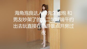 【情侣泄密大礼包】多位反差女友的真实面目被曝光（9位美女良家出镜） (2)