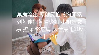 去年去国外找留学的 妹子玩