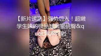 长相甜美气质牙套妹和闺蜜女同诱惑，掰穴特写毛毛浓密互舔逼逼，一起翘起屁股扭动浴室洗澡湿身